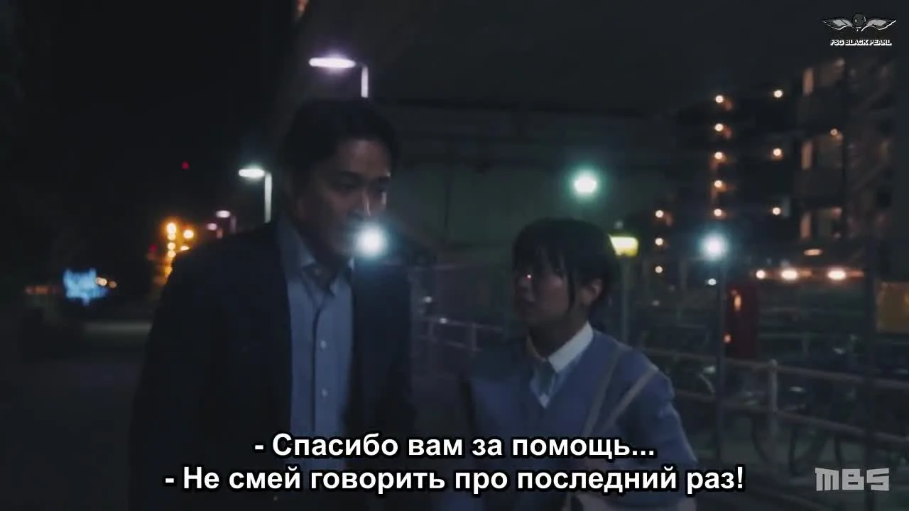 Пот и мыло — кадр 5