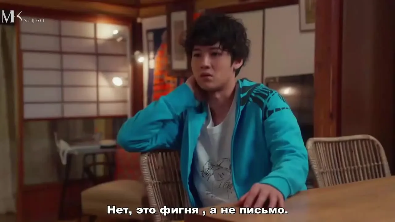Мадемуазель из Эдо — кадр 2