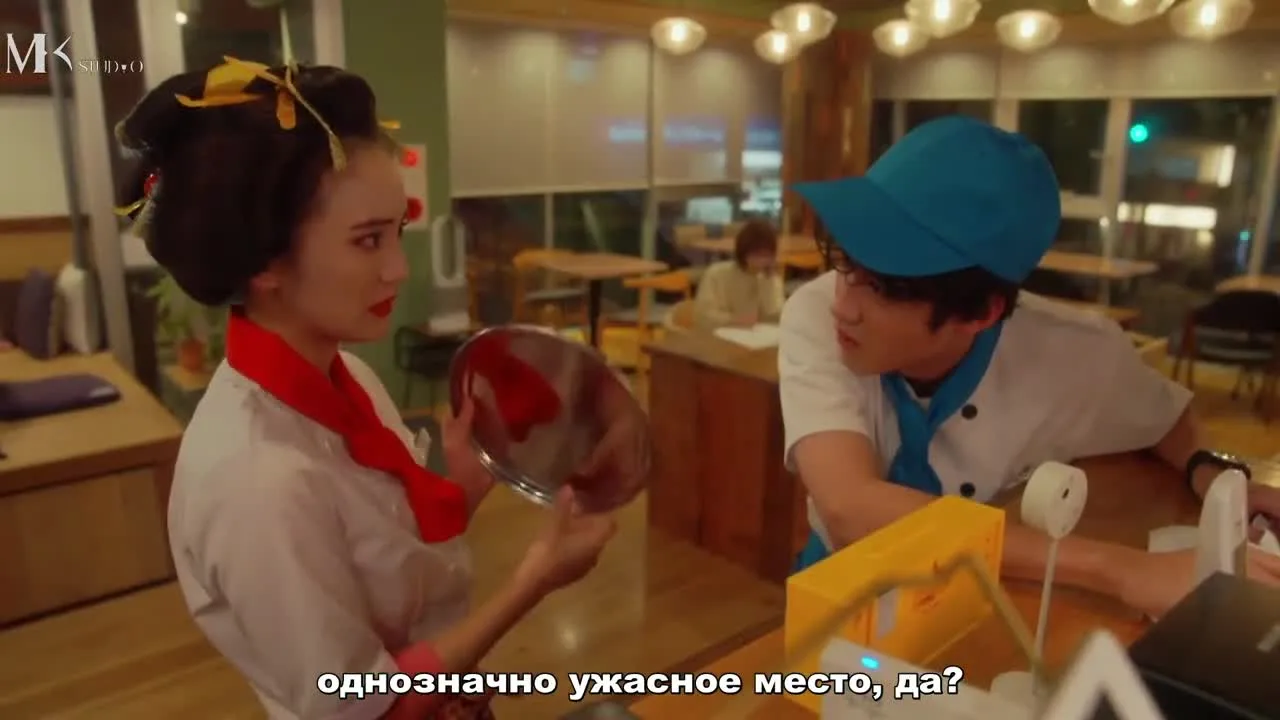 Мадемуазель из Эдо — кадр 3