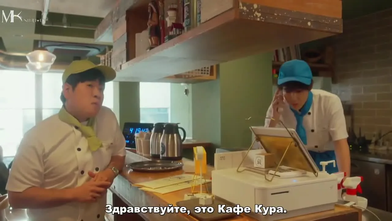 Мадемуазель из Эдо — кадр 5