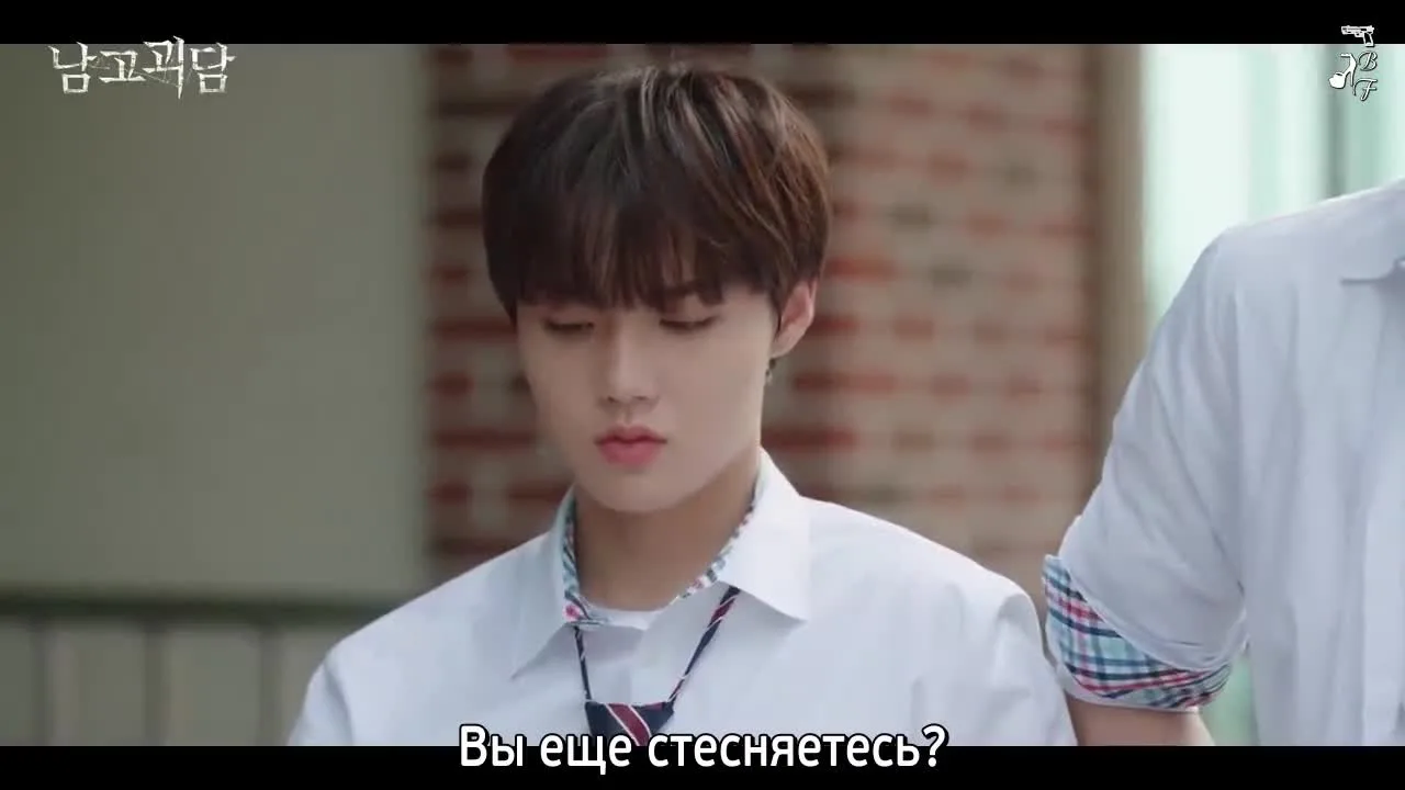 Загадочный класс — кадр 5