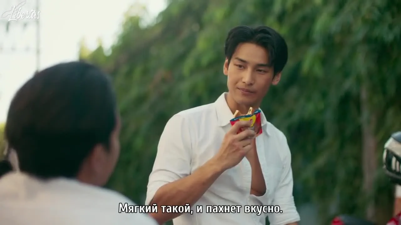 КиннПорш — кадр 3