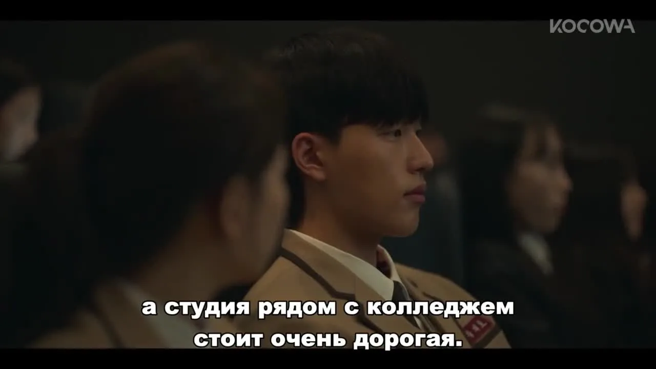Сегодня немного остро — кадр 3