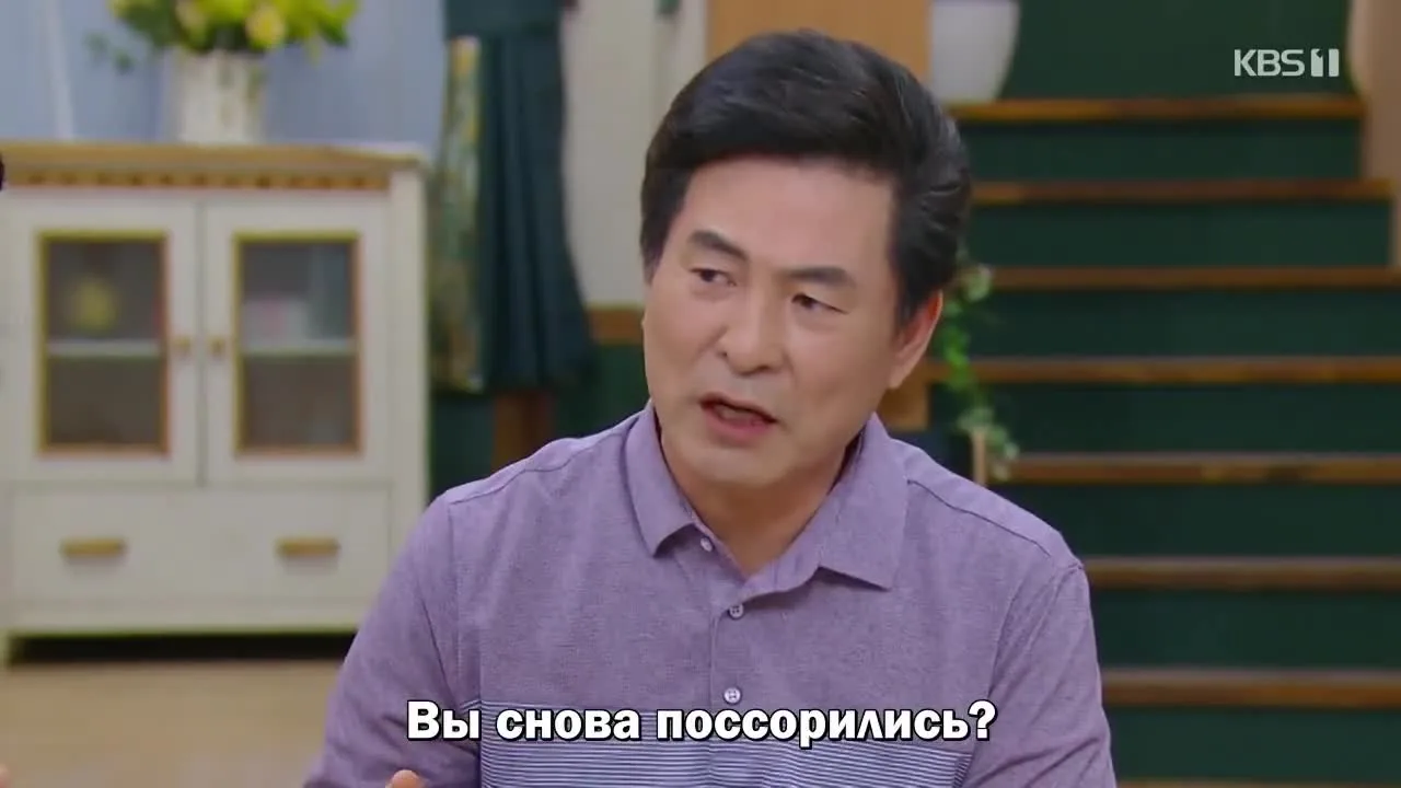 Браво моей жизни — кадр 4
