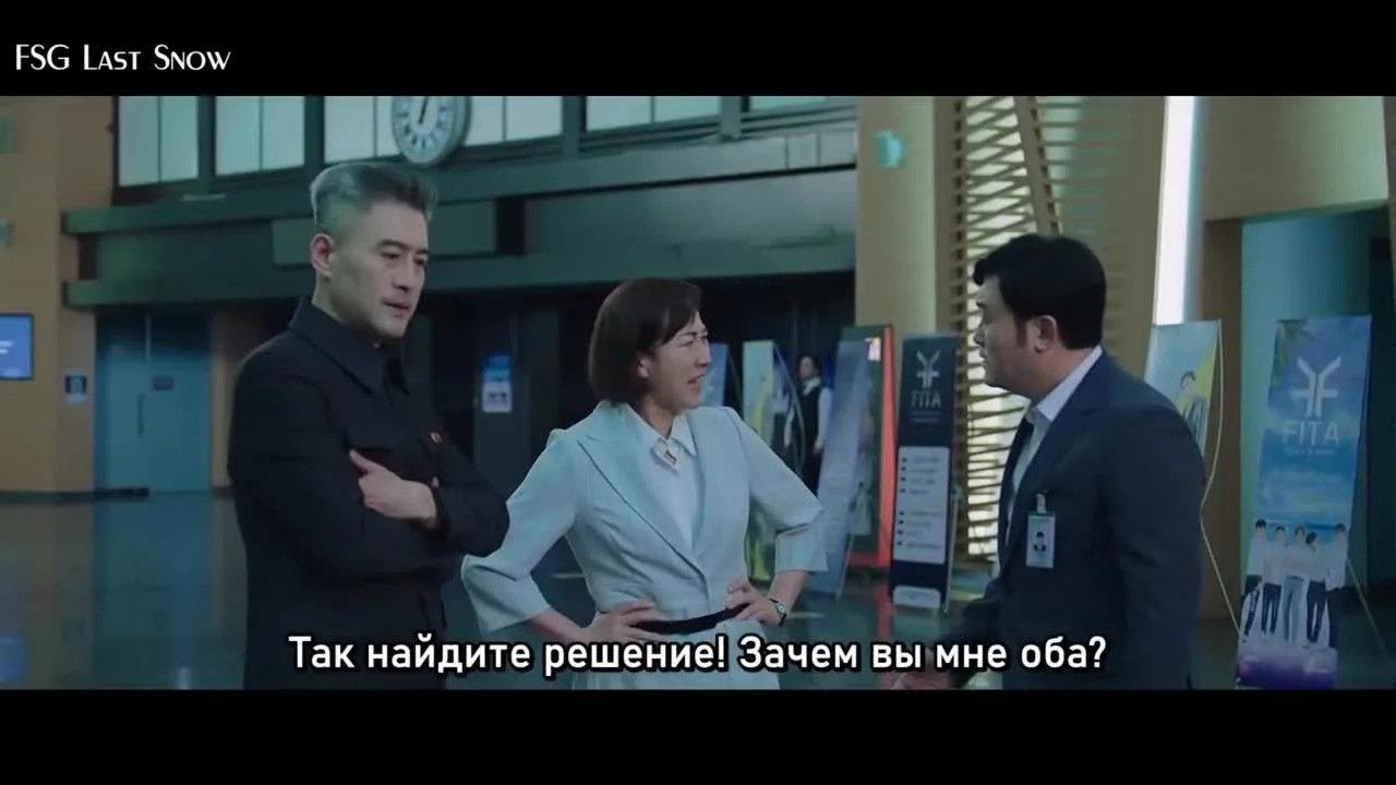 Кровавый роман — кадр 2