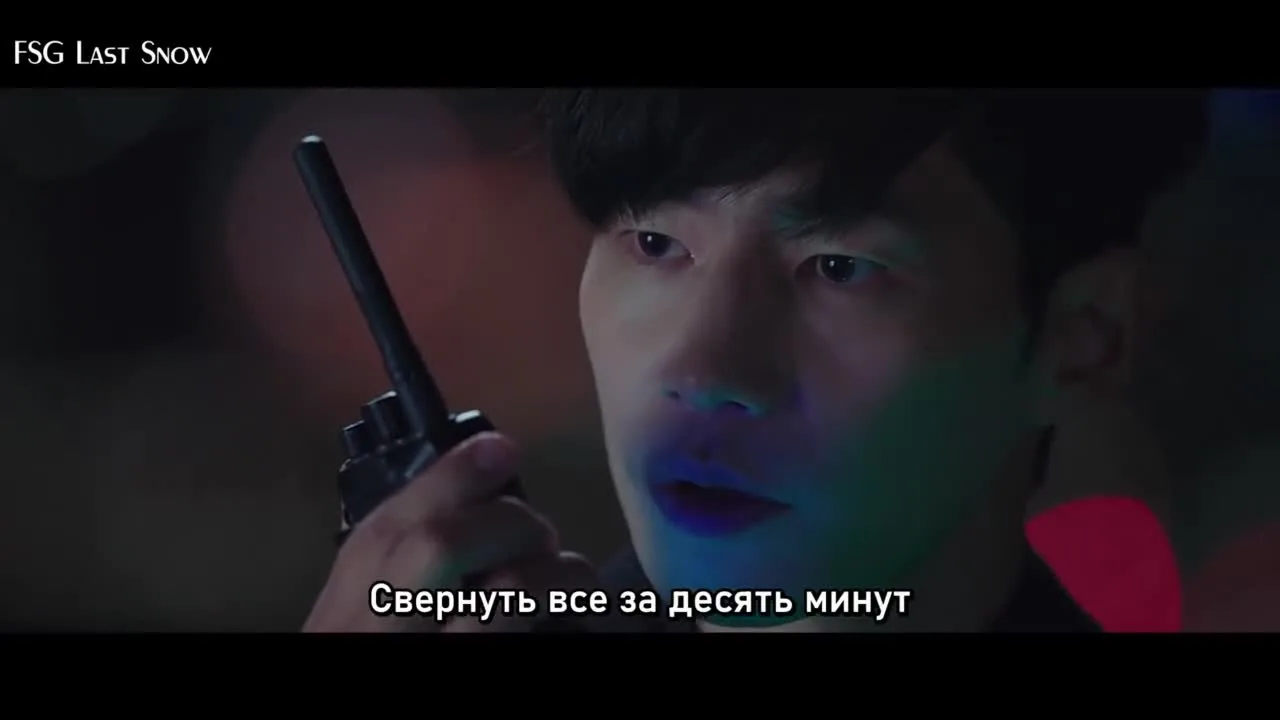 Кровавый роман — кадр 3