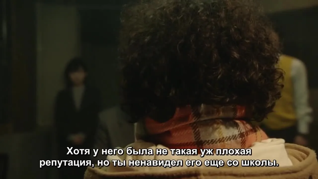 Не говори «тайна» — кадр 2