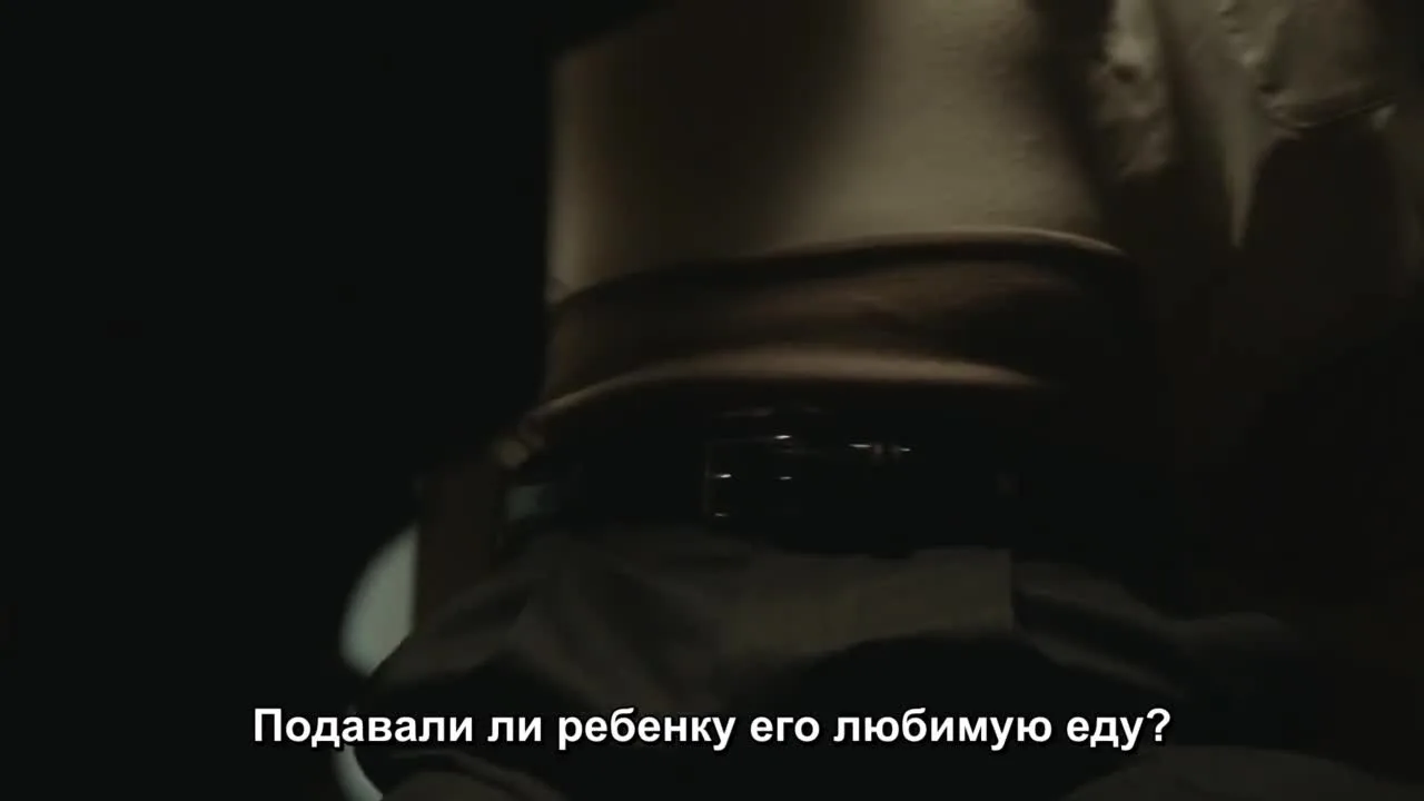 Не говори «тайна» — кадр 5
