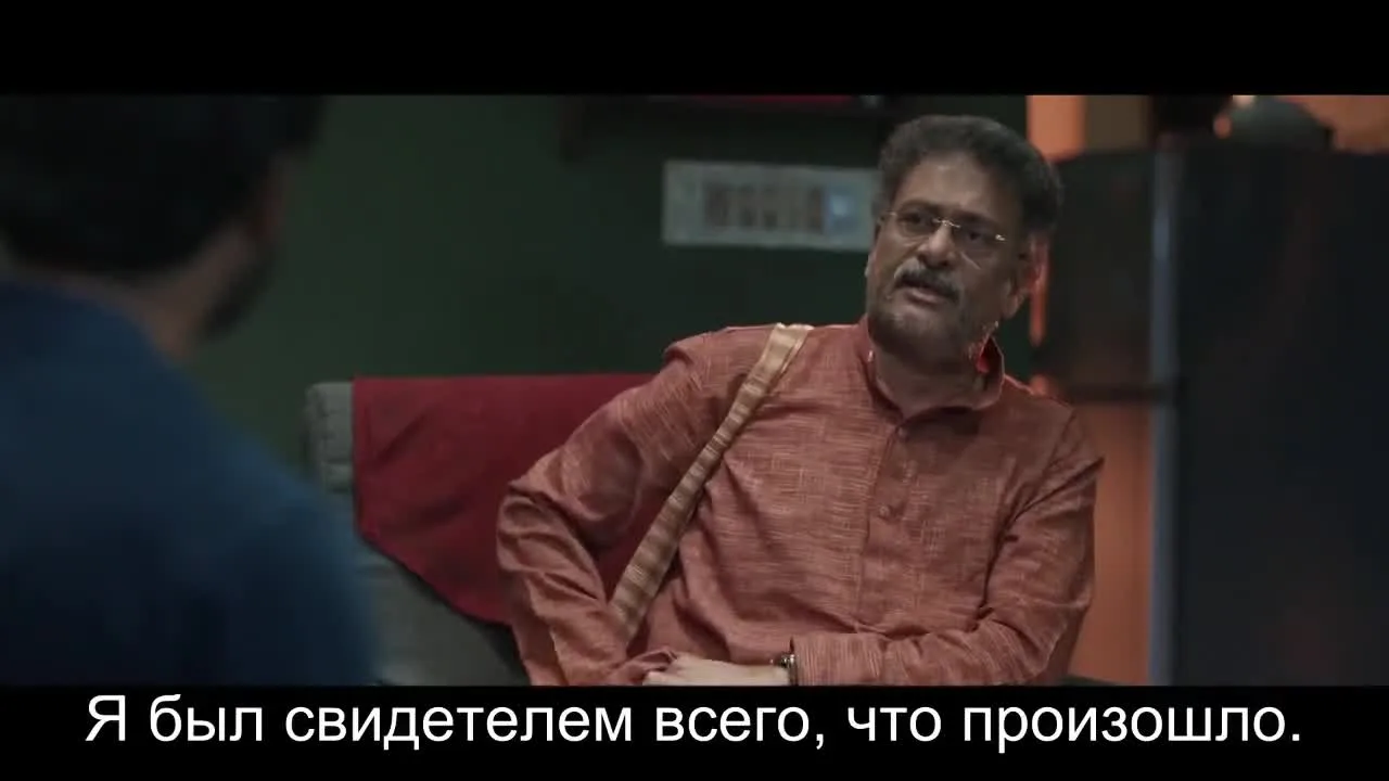 Хлопушка — кадр 4