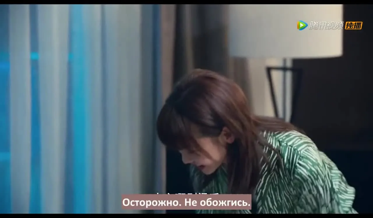 Молчаливая мисс Гу — кадр 4