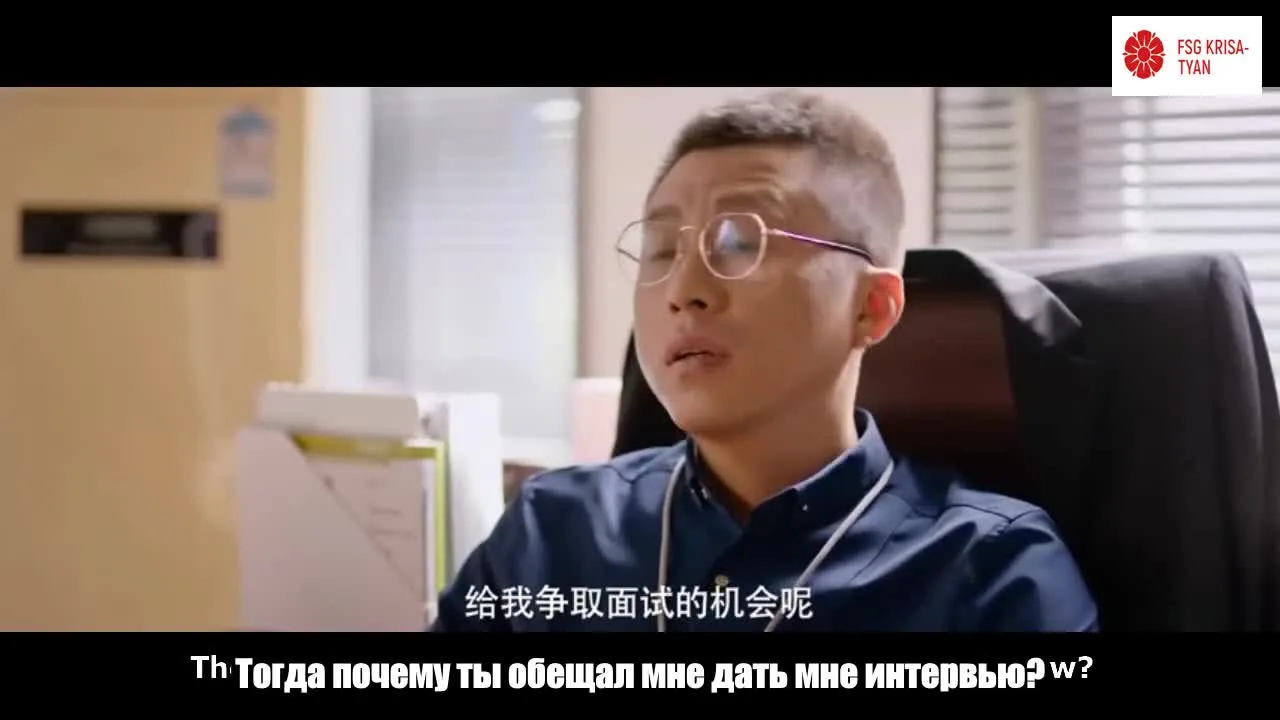 Любовная зависимость — кадр 5