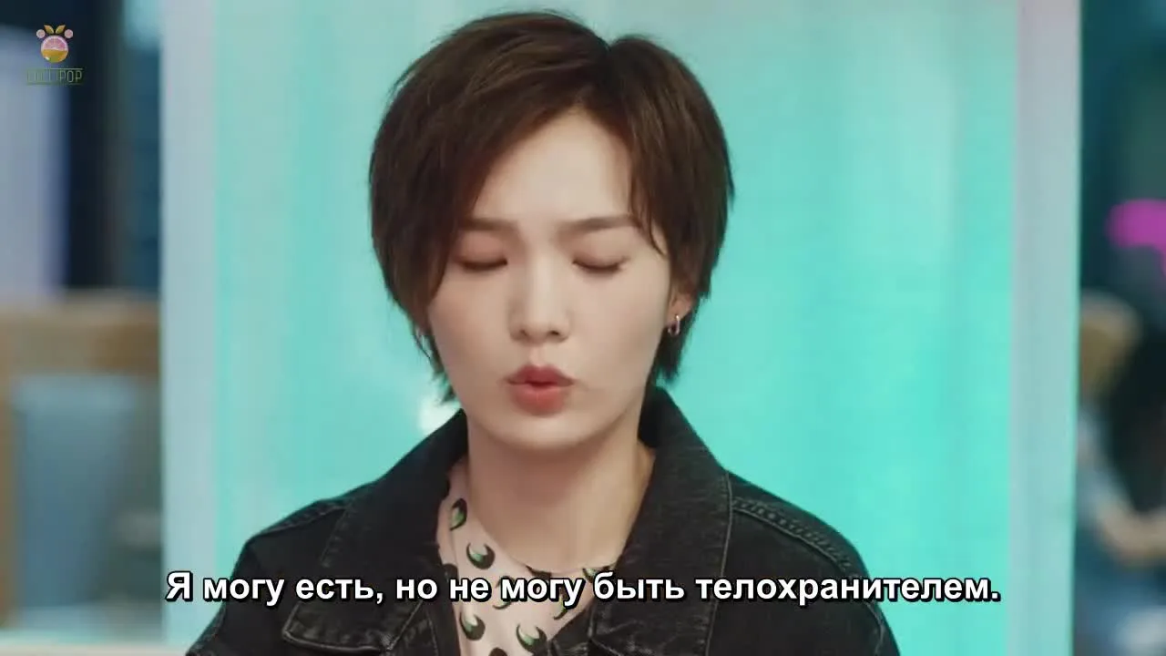Неожиданная любовь — кадр 4