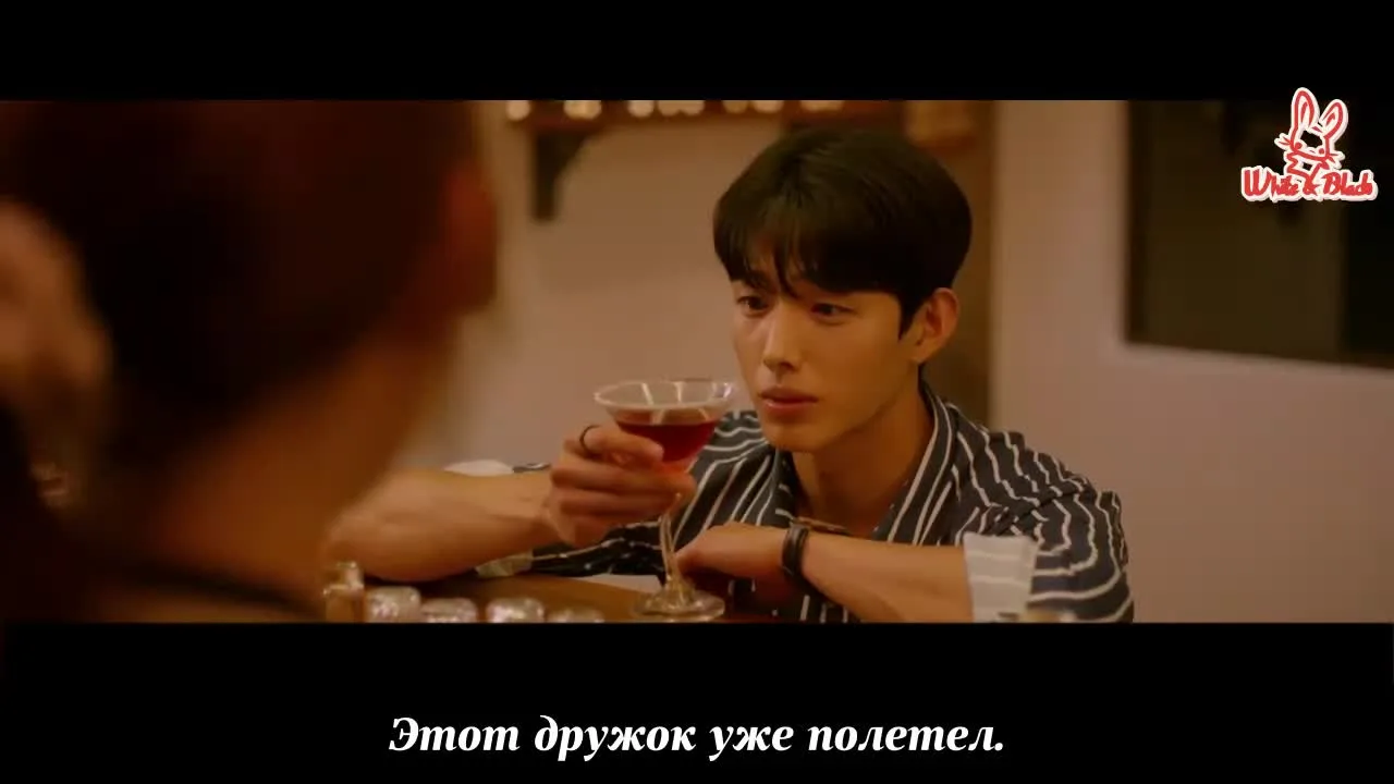 Летние парни — кадр 3