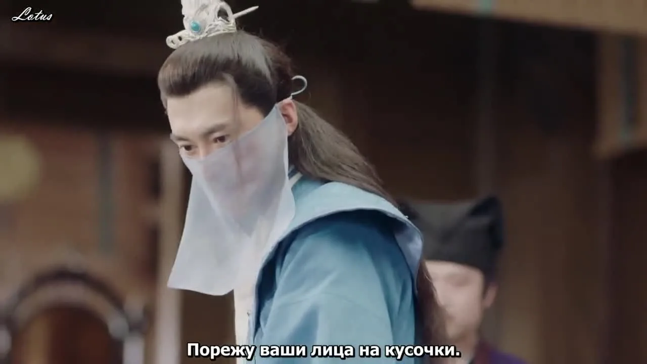 О, мой лорд — кадр 2