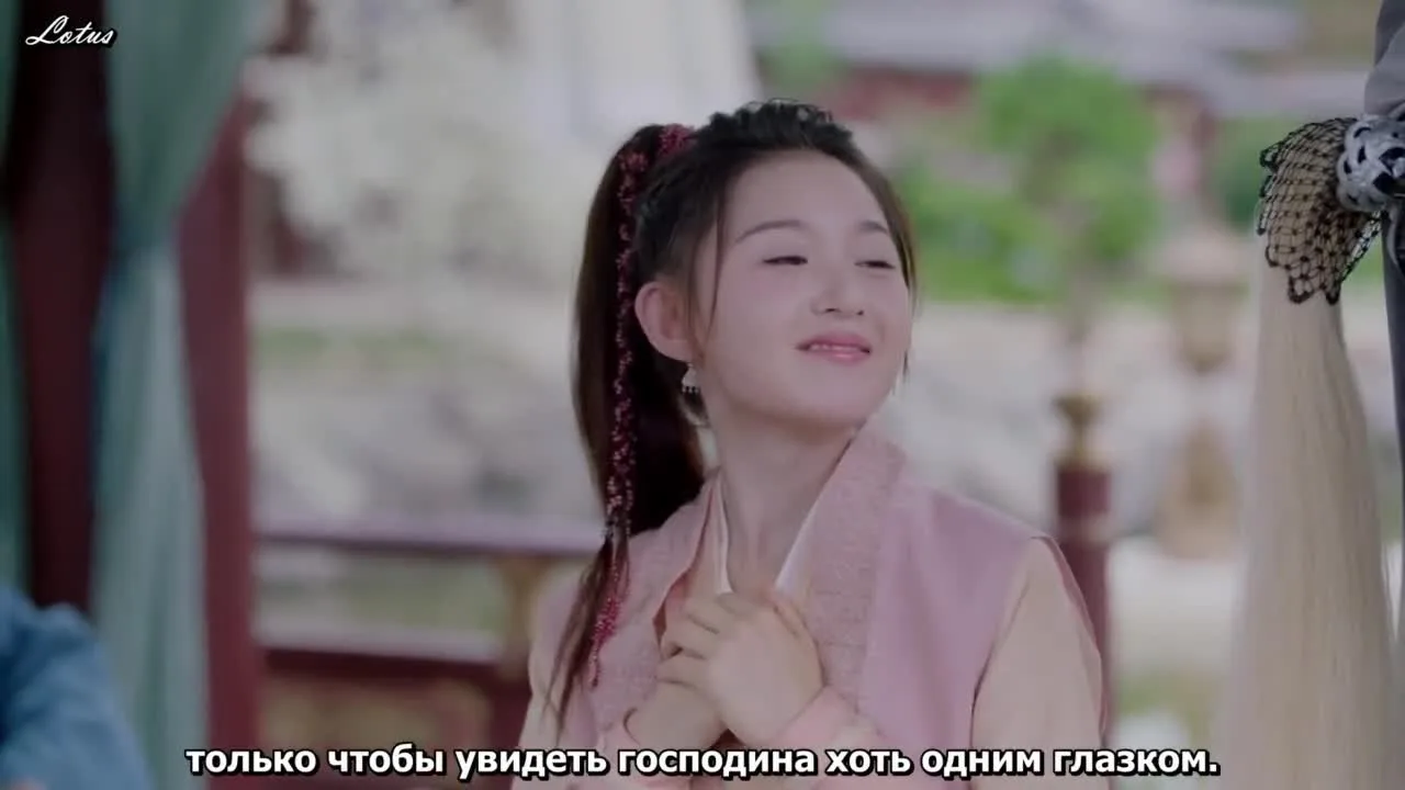 О, мой лорд — кадр 4