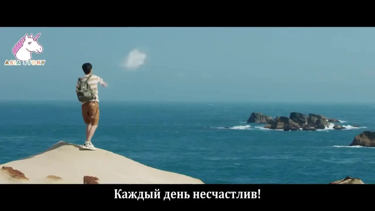 Пара происшествий в моей ванной — кадр 4