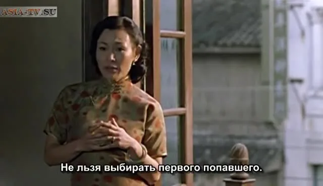Жасминовые женщины — кадр 2