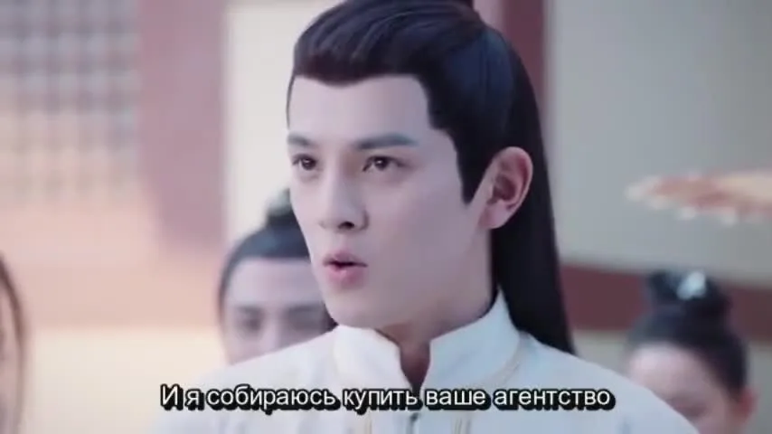 Я не могу позволить себе эту служанку — кадр 3