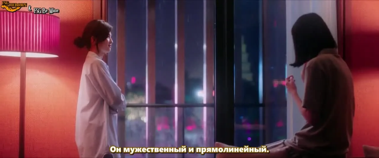 Навсегда — кадр 3