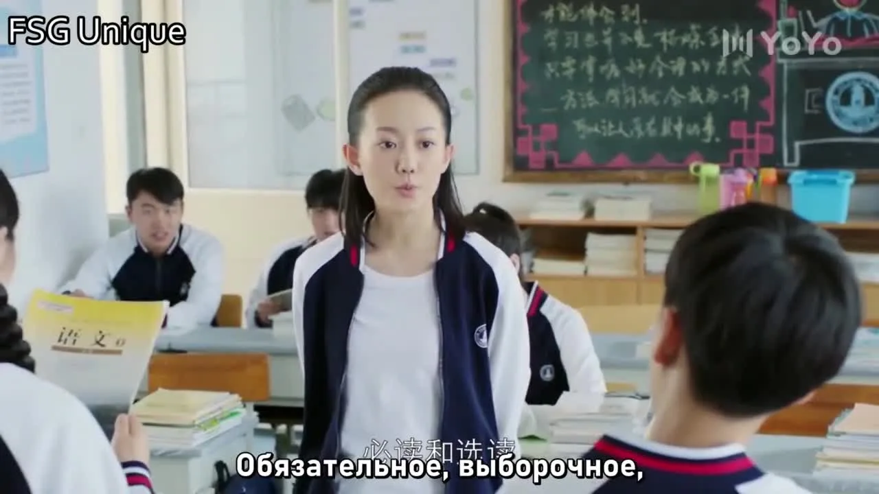Когда-то я помнила этого парня — кадр 2