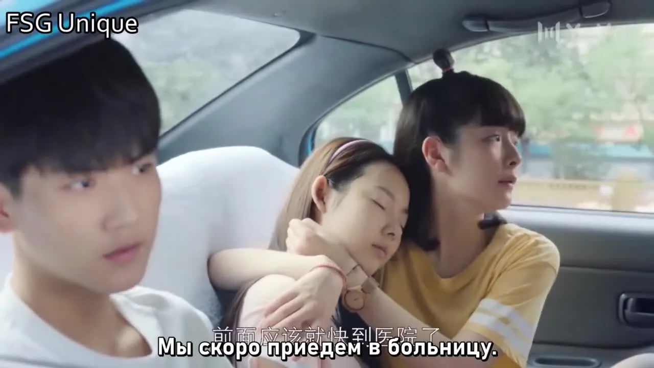 Когда-то я помнила этого парня — кадр 5
