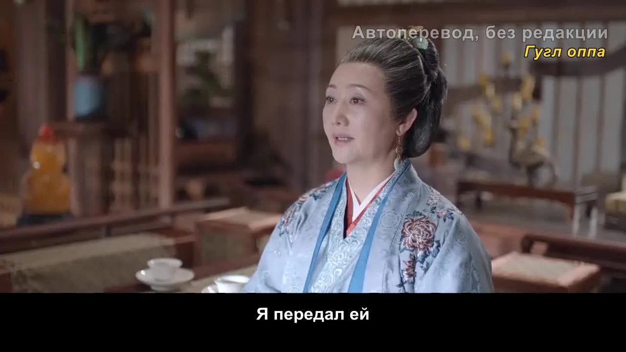 Цзюнь Цзюлин — кадр 4