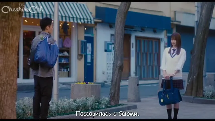 Мой парень в оранжевом — кадр 2