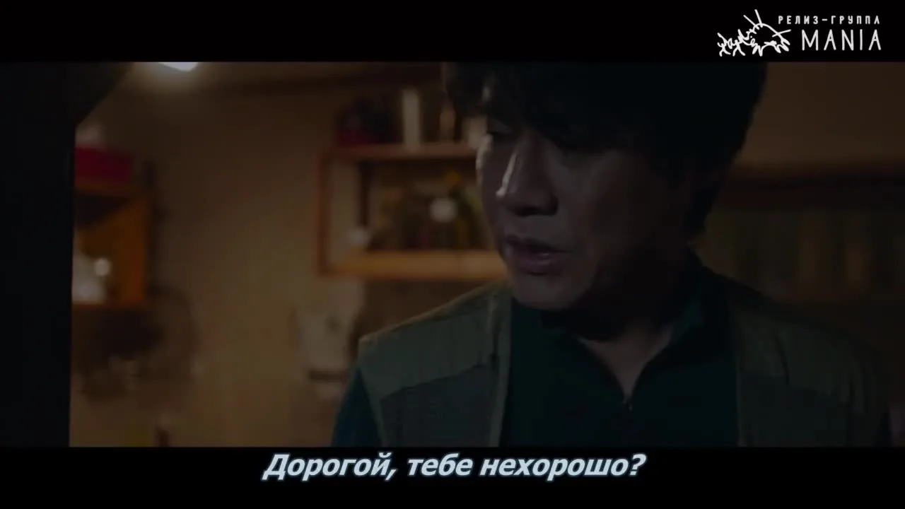 Охота на кабана — кадр 3