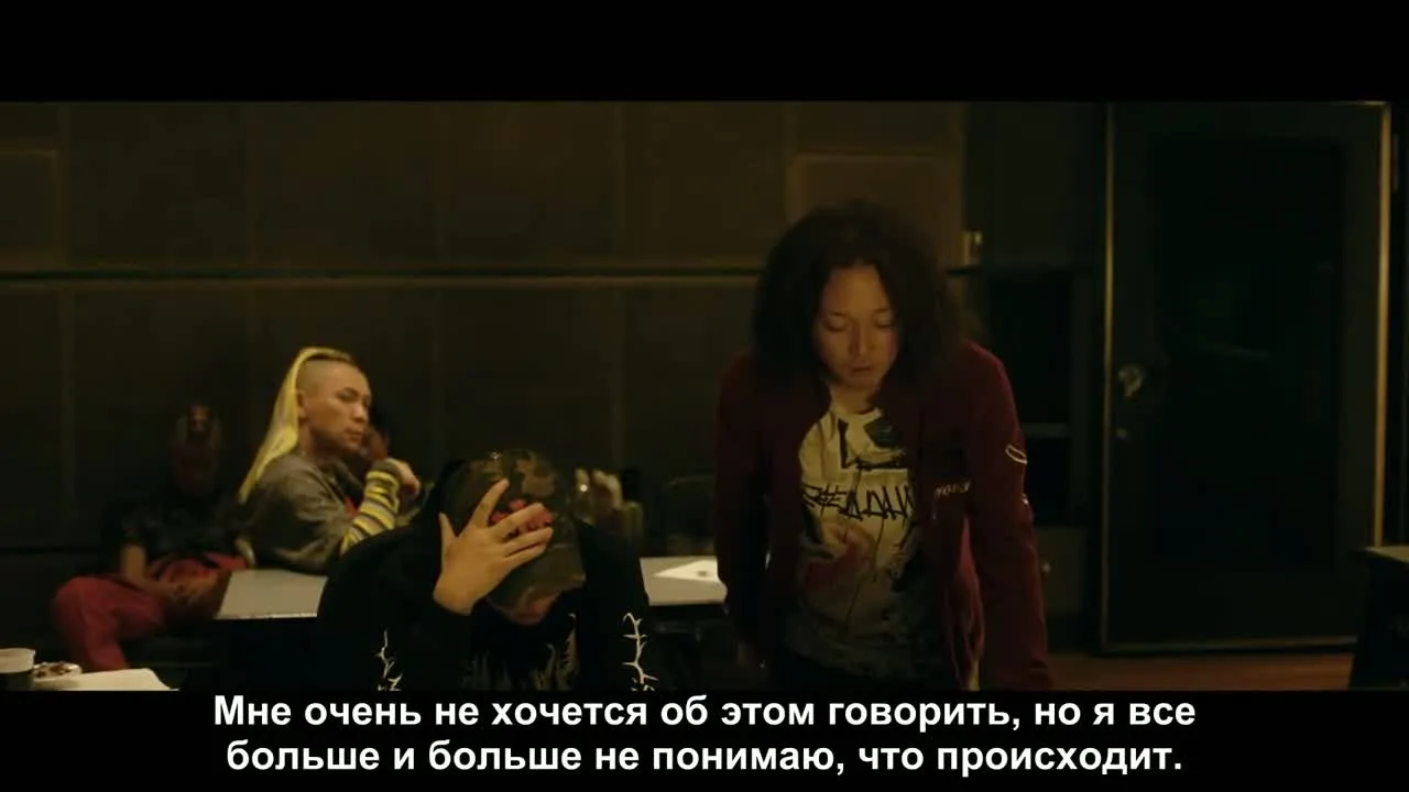 Скажи мне — кадр 2