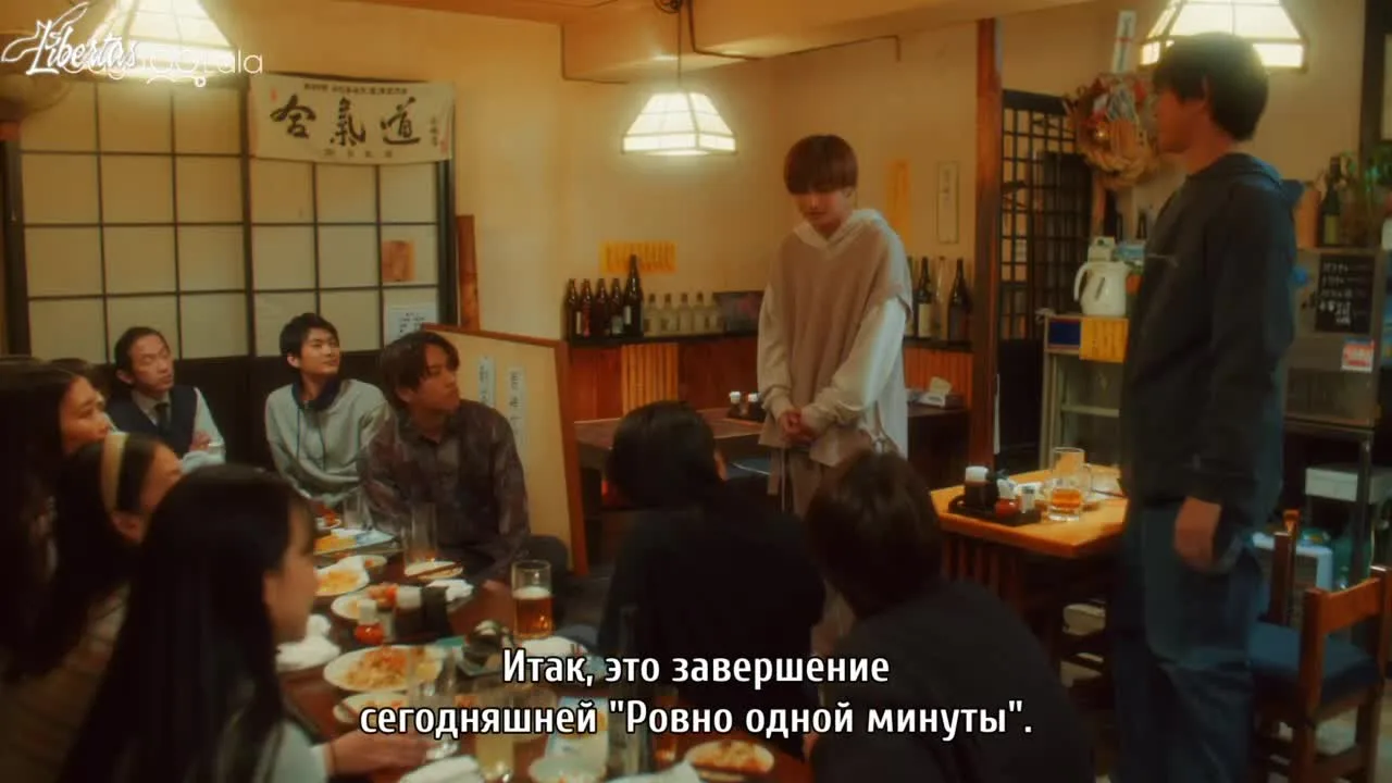 Неудачнику остаётся только целоваться — кадр 4