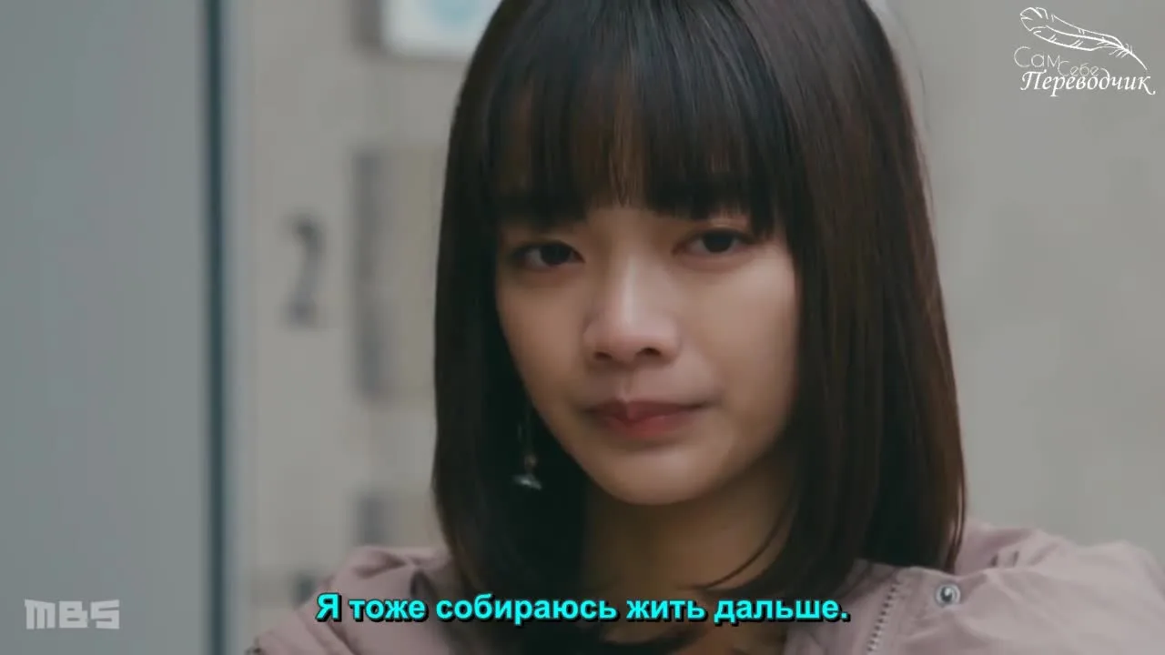 Лжец — кадр 5