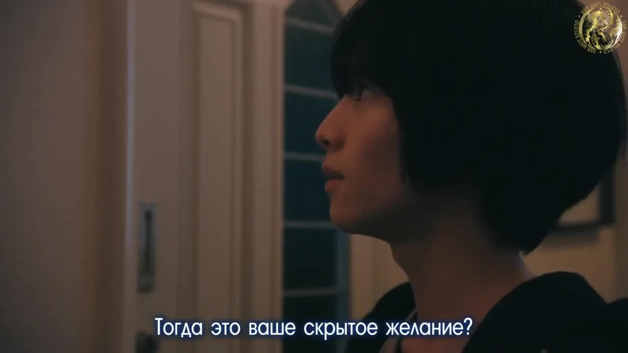 Синица — кадр 4