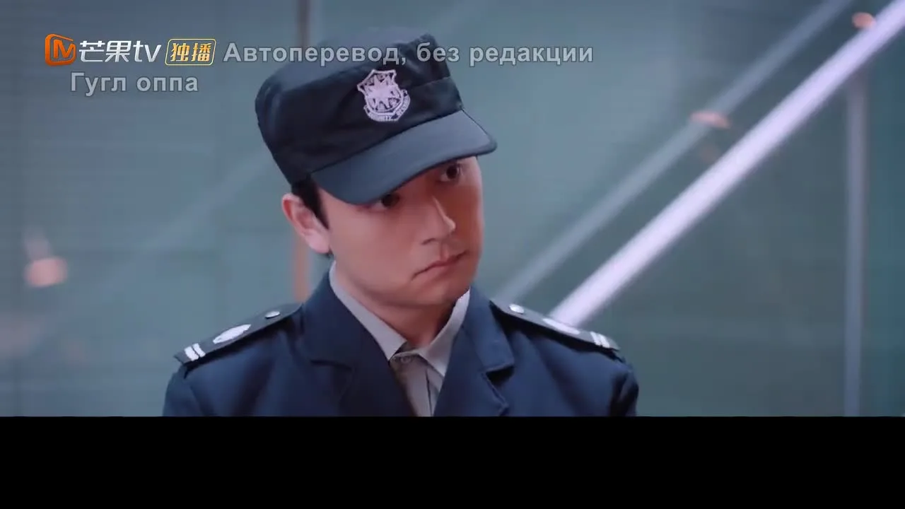 Живи своей жизнью — кадр 3