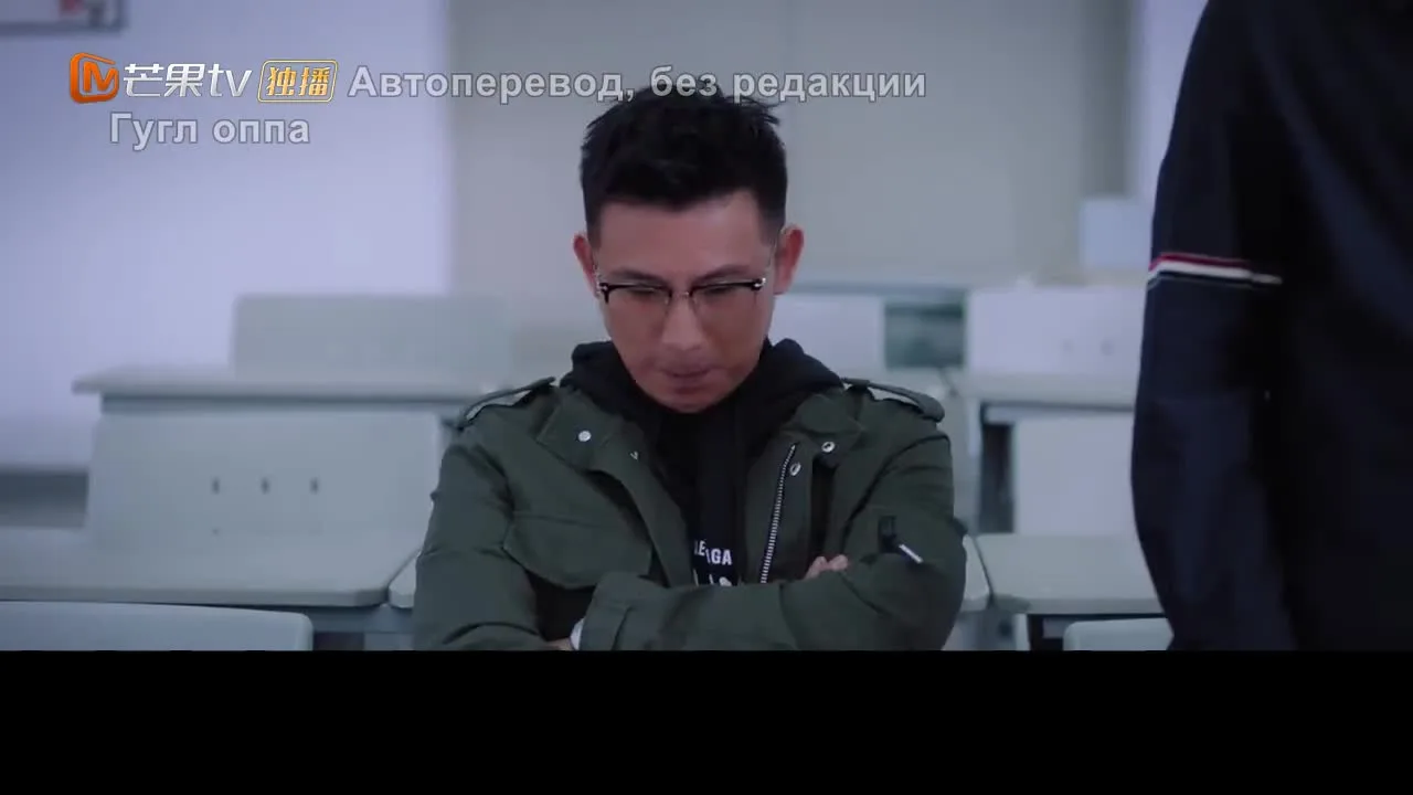 Живи своей жизнью — кадр 4