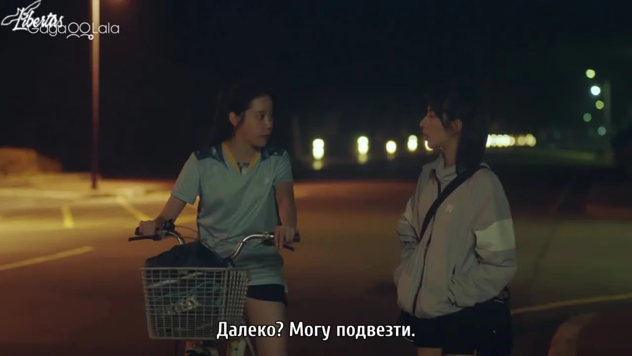 Аромат первого цветка — кадр 3