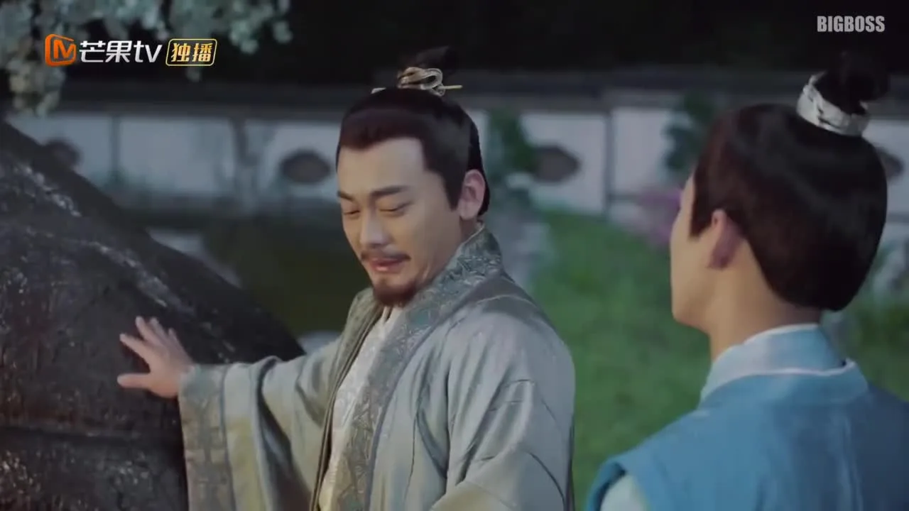 Любовь подобна белому нефриту — кадр 4