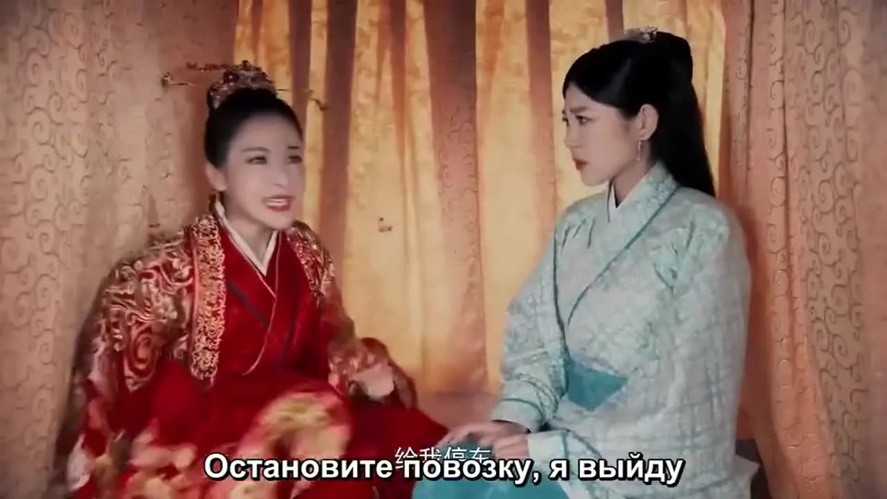 Замуж за императора — кадр 4