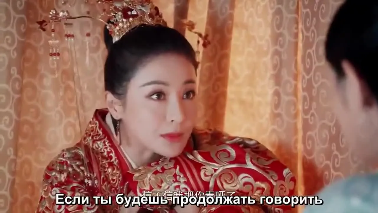 Замуж за императора — кадр 5