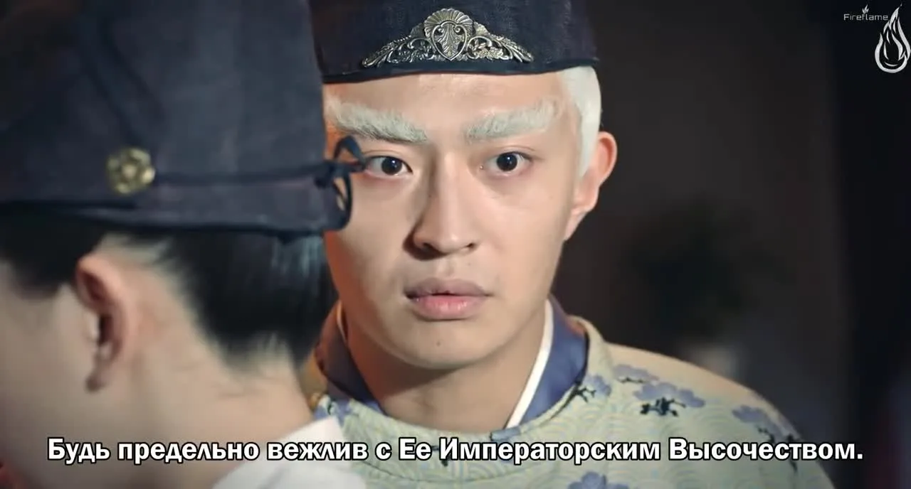 Подобные звездам и луне — кадр 5