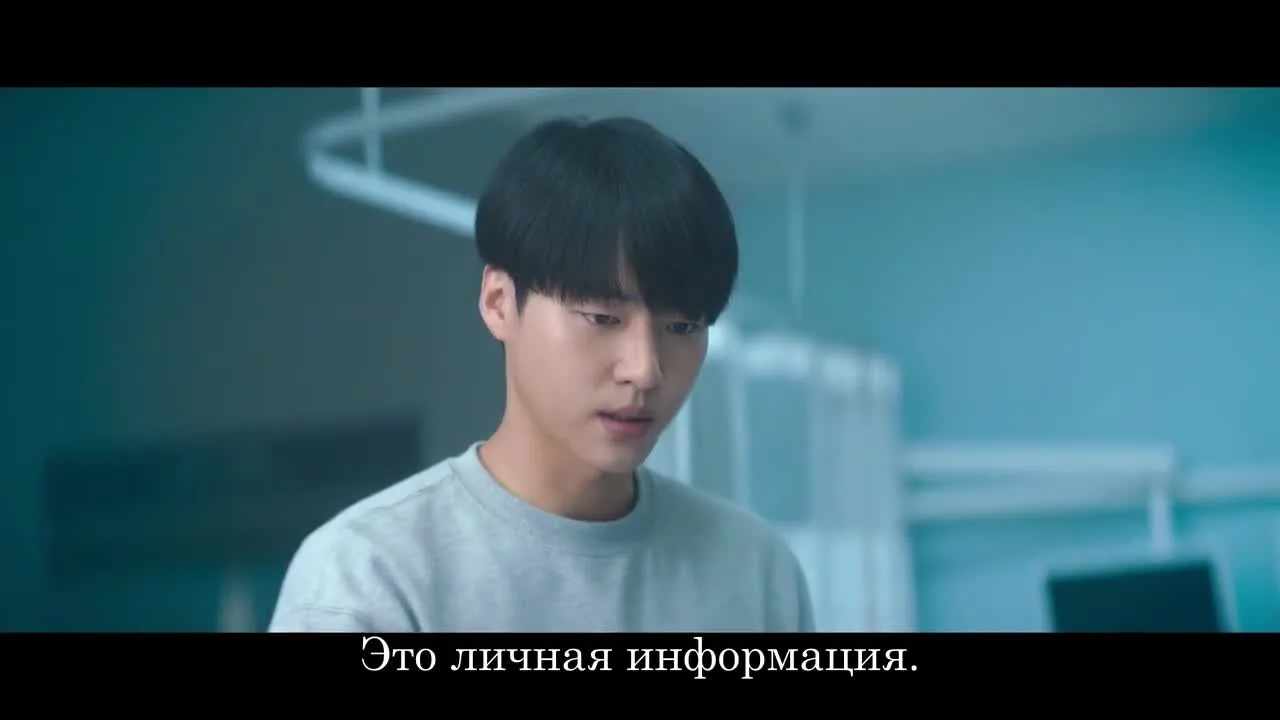 Девушка с нижнего этажа — кадр 3