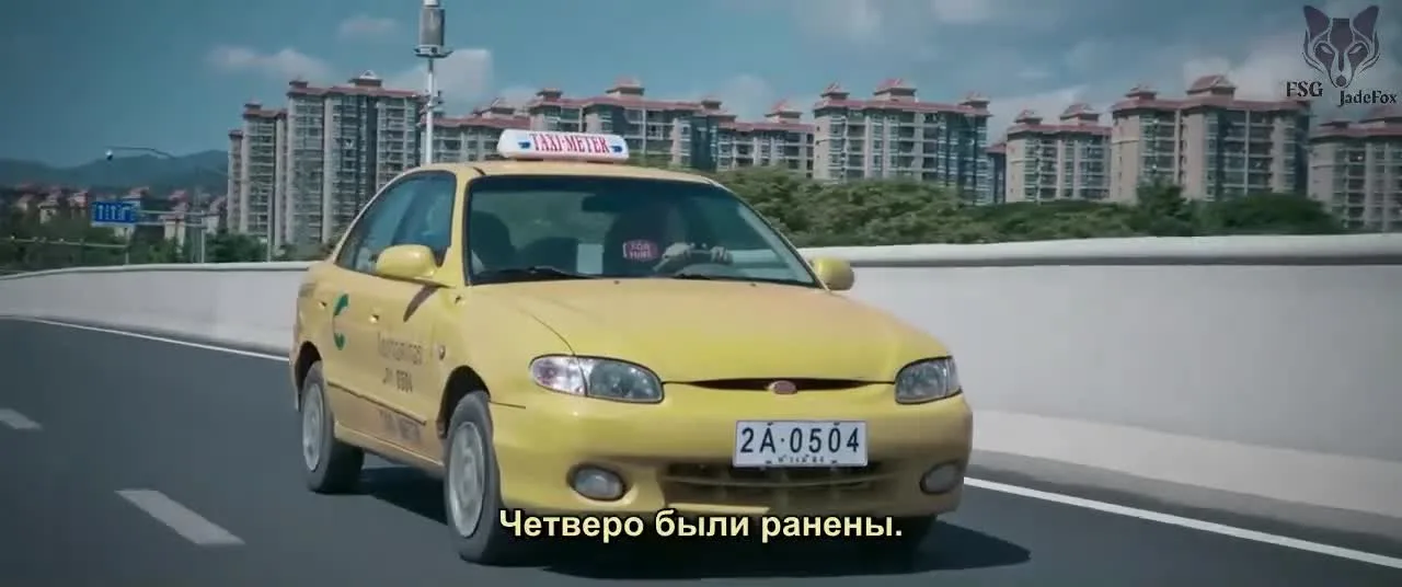 Из тени в свет — кадр 3