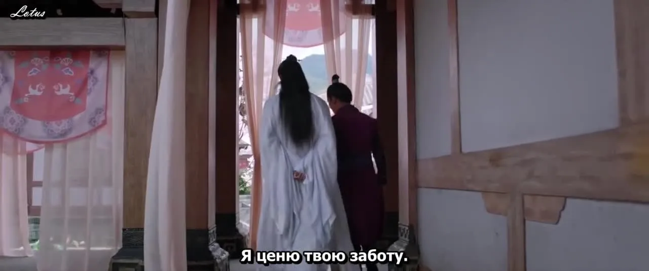 Предопределено судьбой — кадр 3