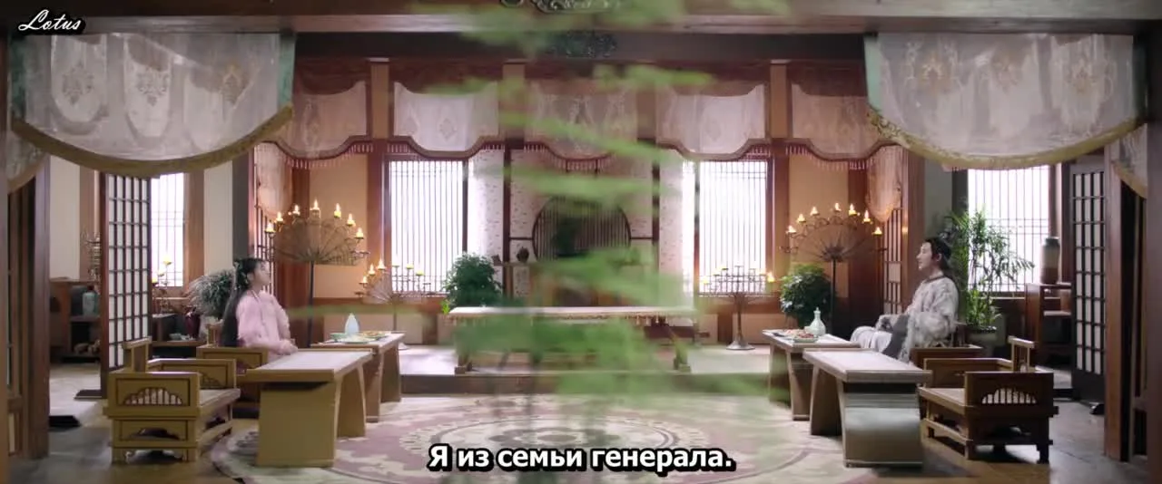 Предопределено судьбой — кадр 4