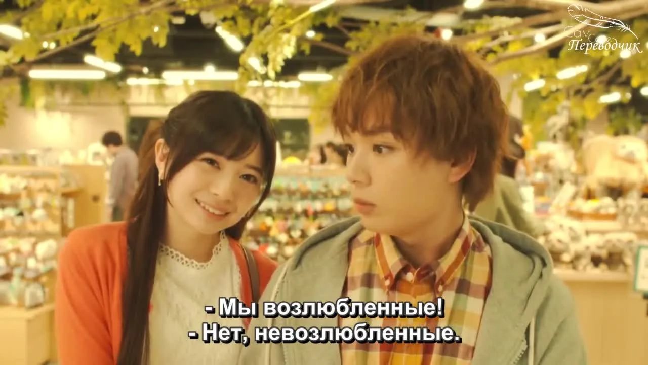Девушка на час — кадр 2