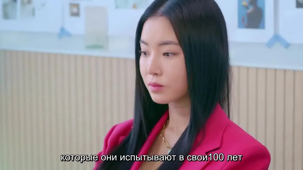 Новый нормальный журнал — кадр 5