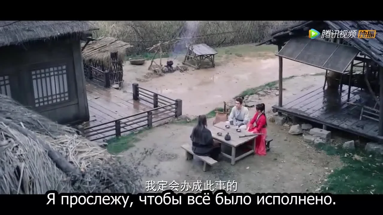 Герои — кадр 2