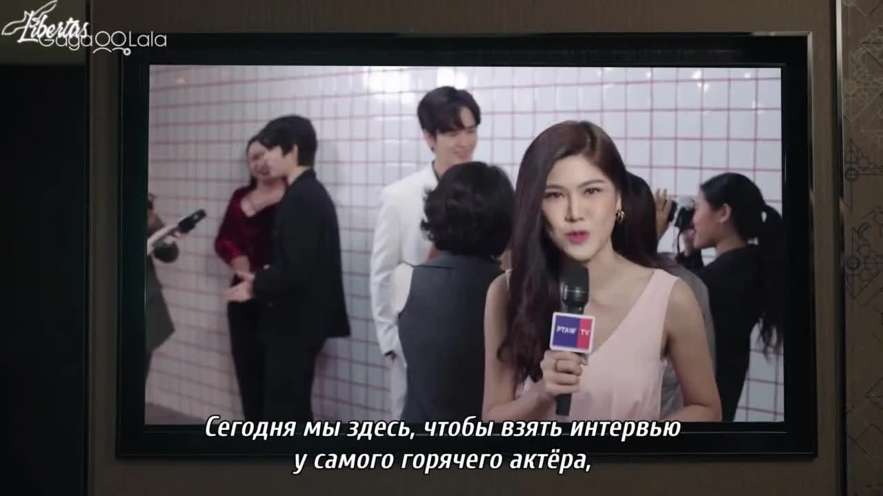 Рисуй с любовью — кадр 2