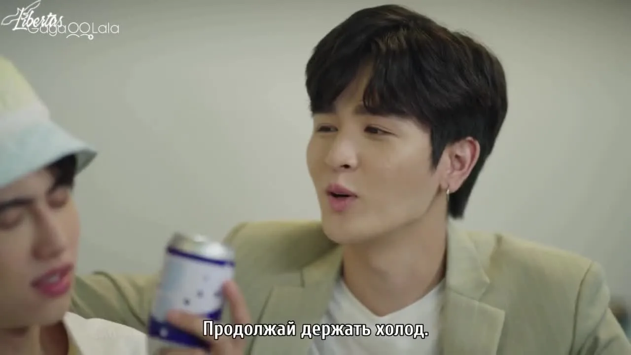 Рисуй с любовью — кадр 3