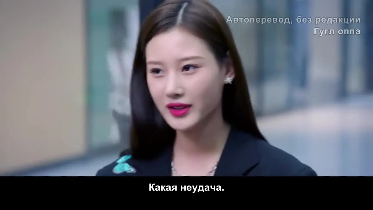Только ты — кадр 3