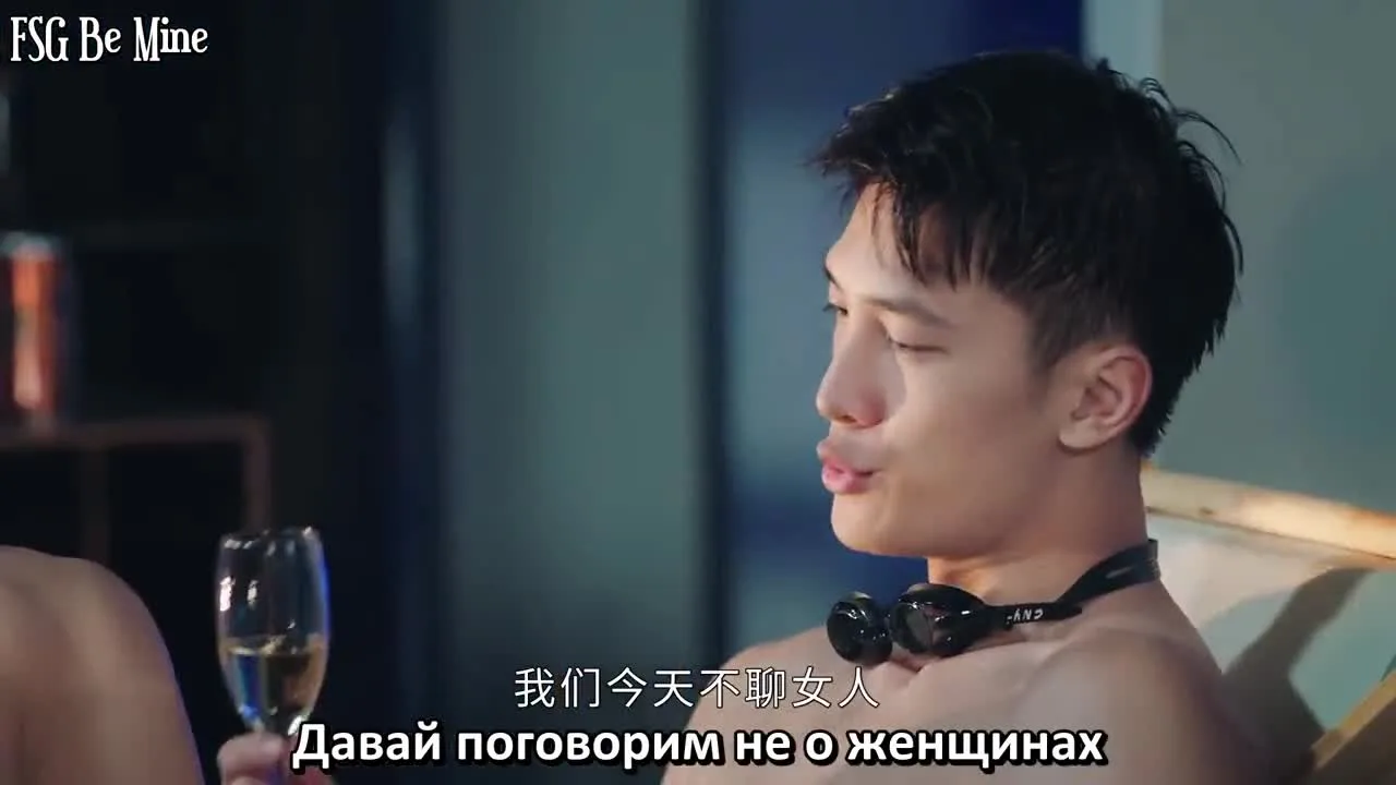 Ты такая милая — кадр 3
